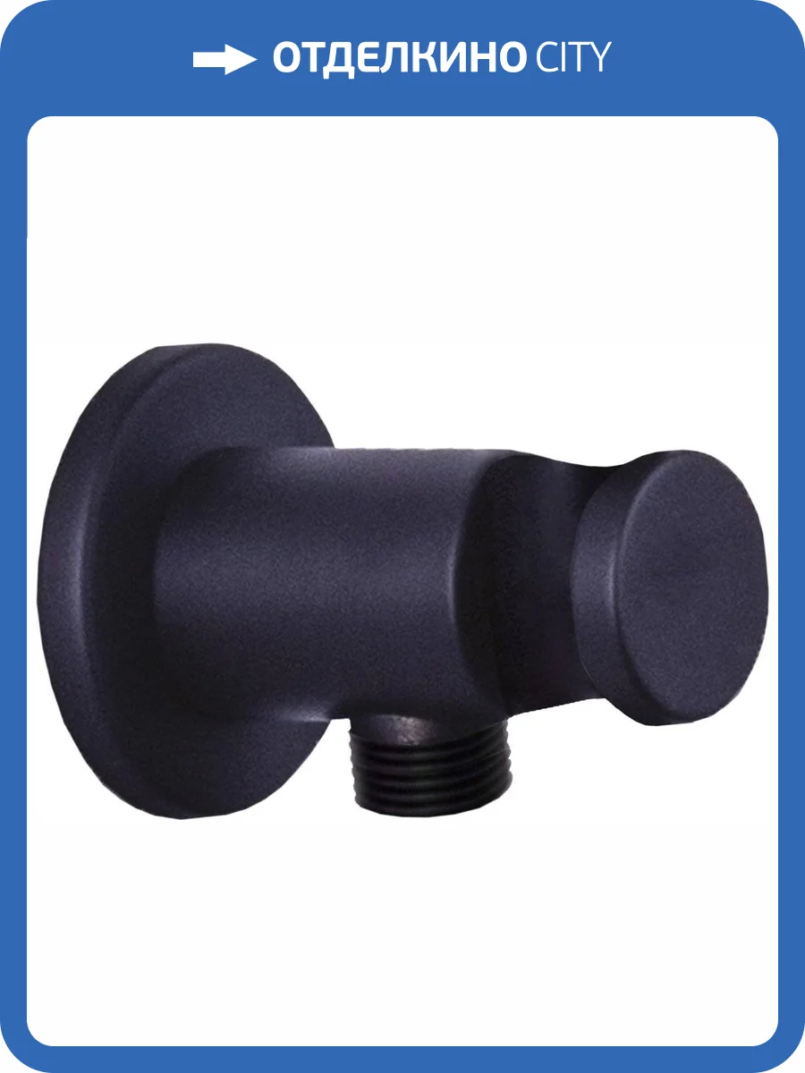 Шланговое подключение Paffoni ZSUP031NO с держателем фото 3