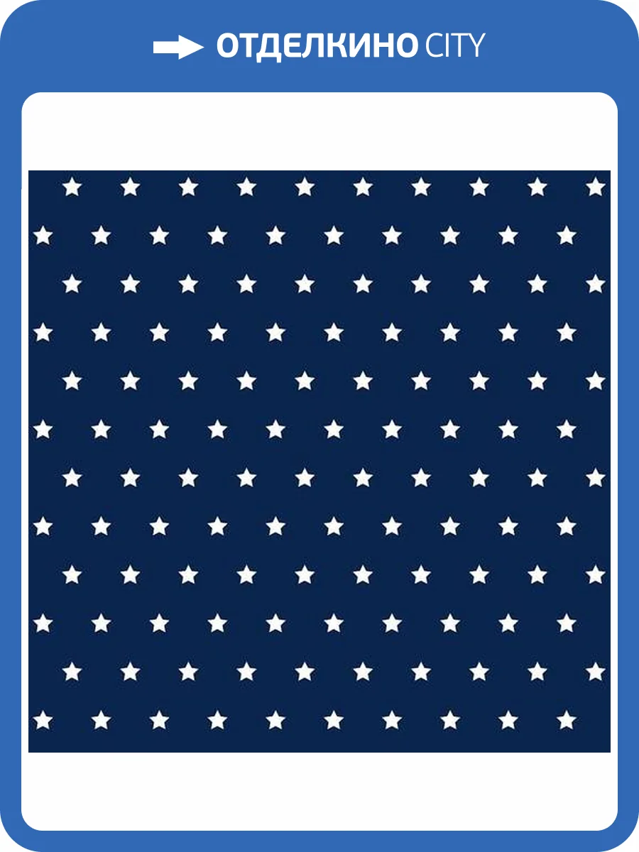 Обои Architector Little Genius Joy 72132 фото 2