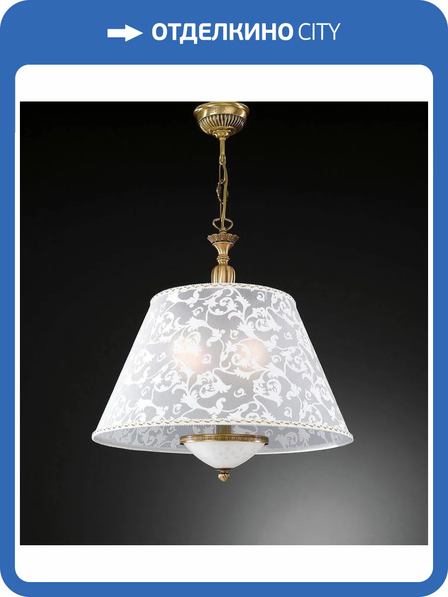 Подвесная люстра Reccagni Angelo L 8280/50 фото 2