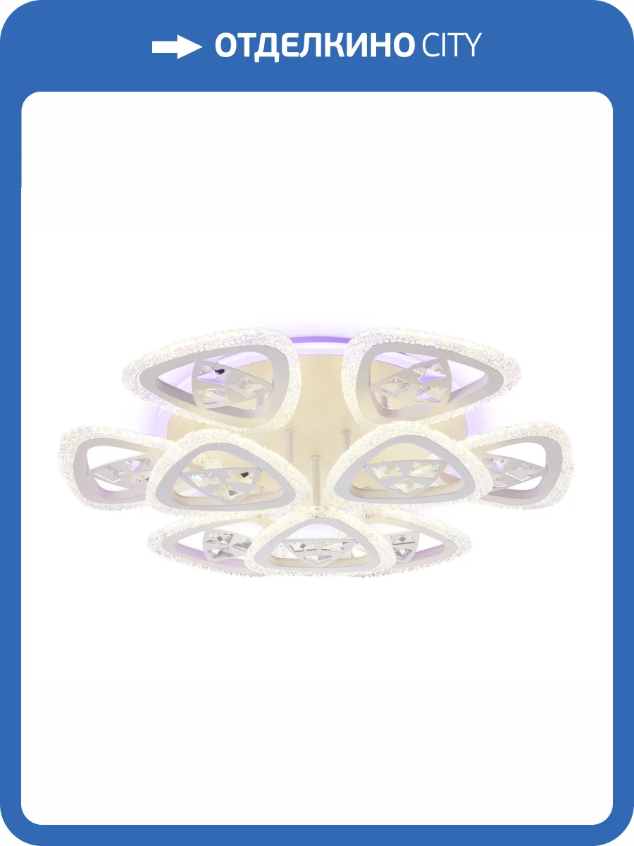 Потолочный светодиодный светильник Ambrella light Acrylica FA2921 фото 6