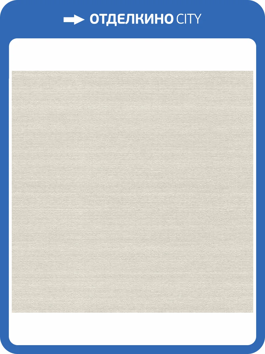 Обои Rasch Mandalay 528848 фото 2