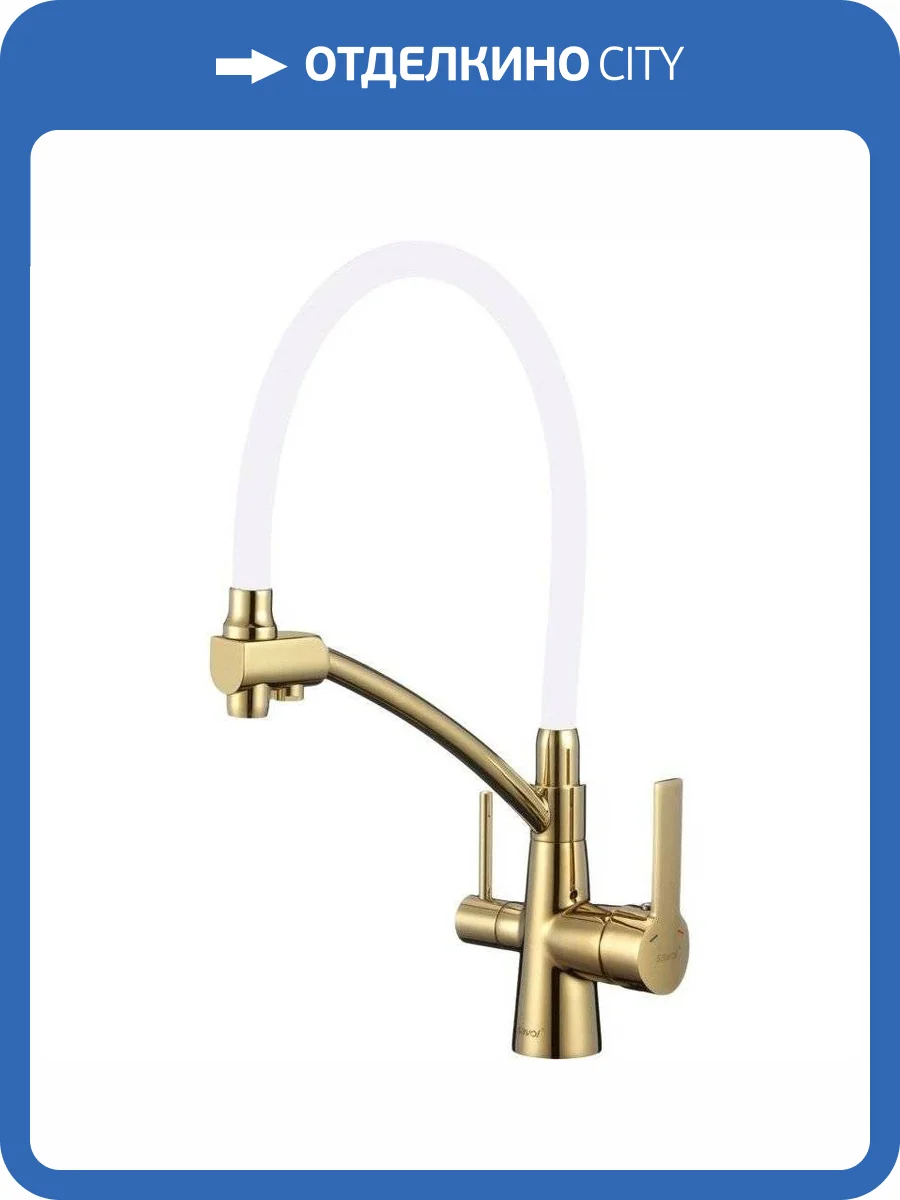 Смеситель для кухни Savol S-L1805B-02 с гибким изливом фото 3