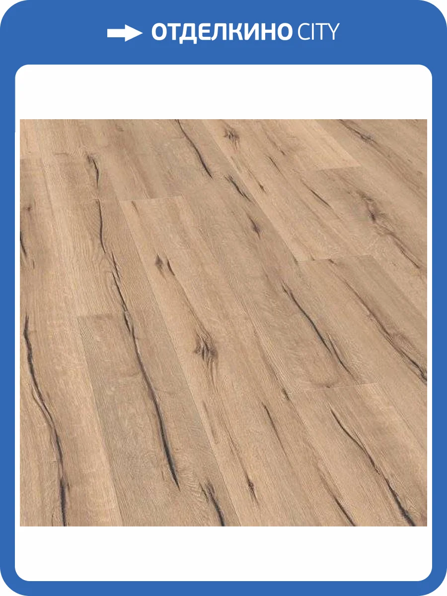 Ламинат Haro Tritty 100 Gran Via 8/32 4V 530693 Дуб Италика Крем 2200x243 фото 4
