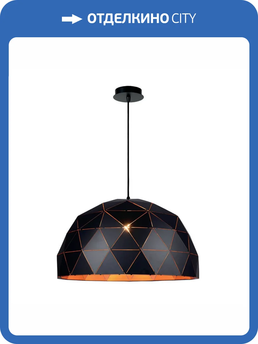 Подвесной светильник Lucide Otona 21409/60/30 фото 2