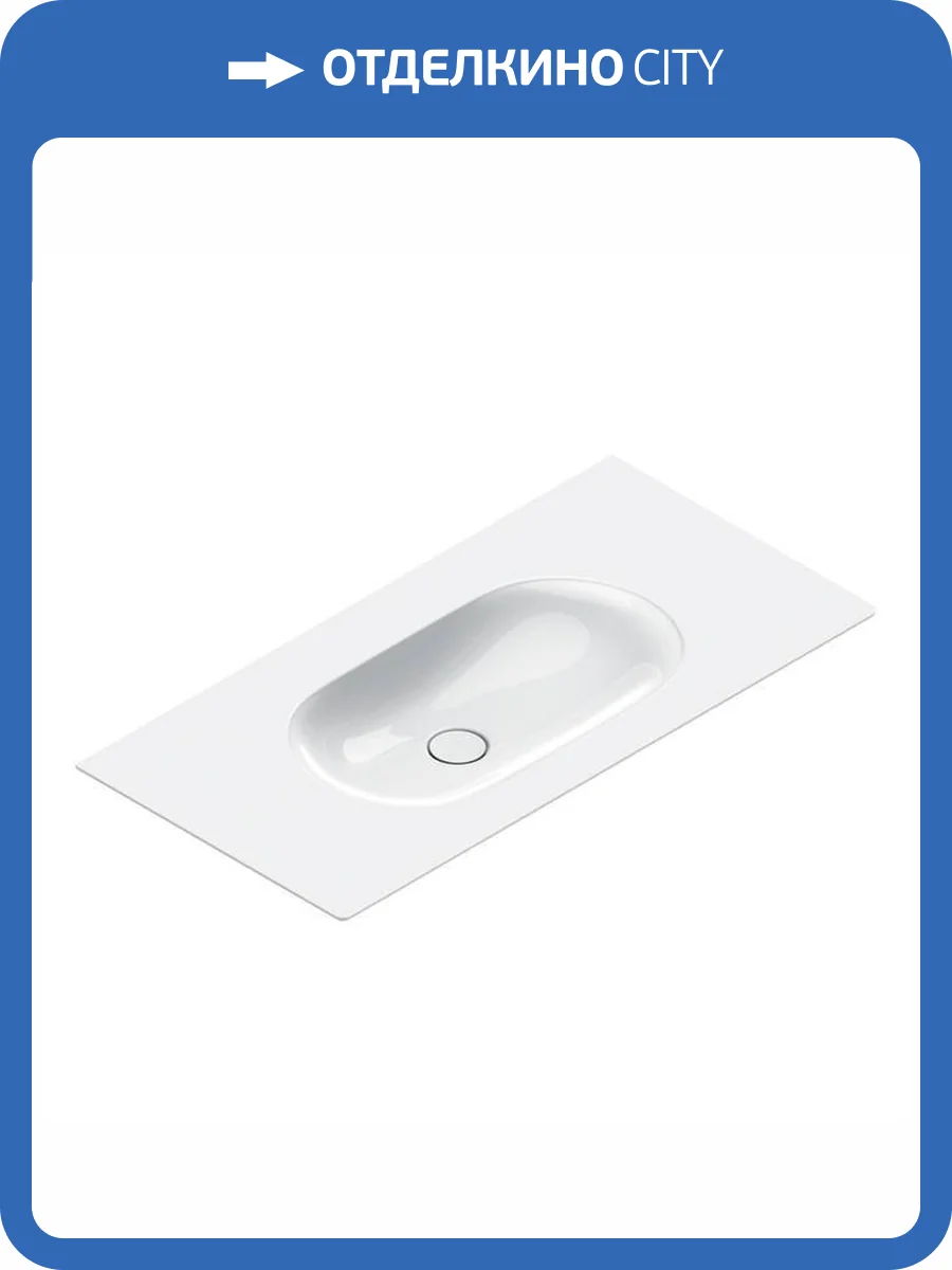 Раковина Catalano Sfera 521010001 100 см, белая глянцевая фото 3