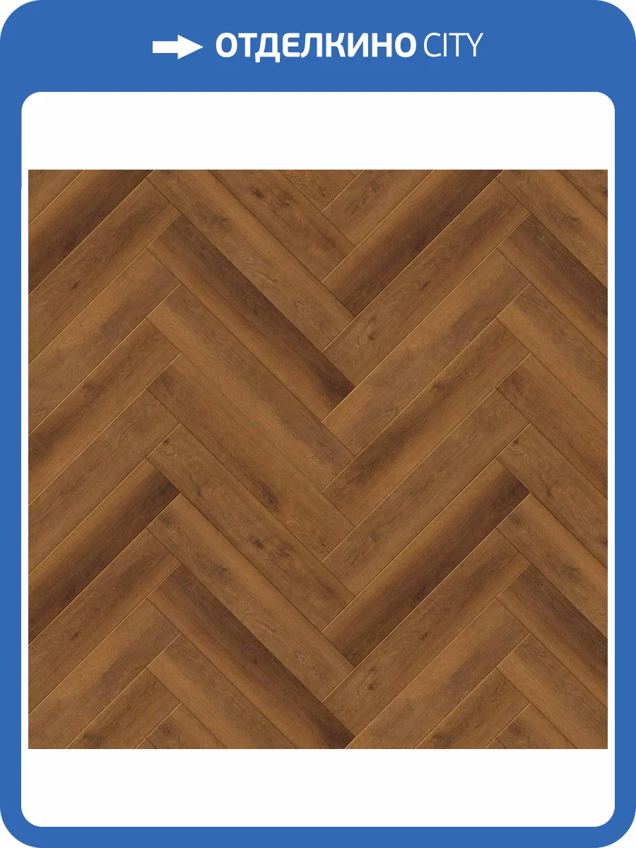 SPC Ламинат Aberhof Verde 5/43 4V 4410 Vento 640x128 фото 5