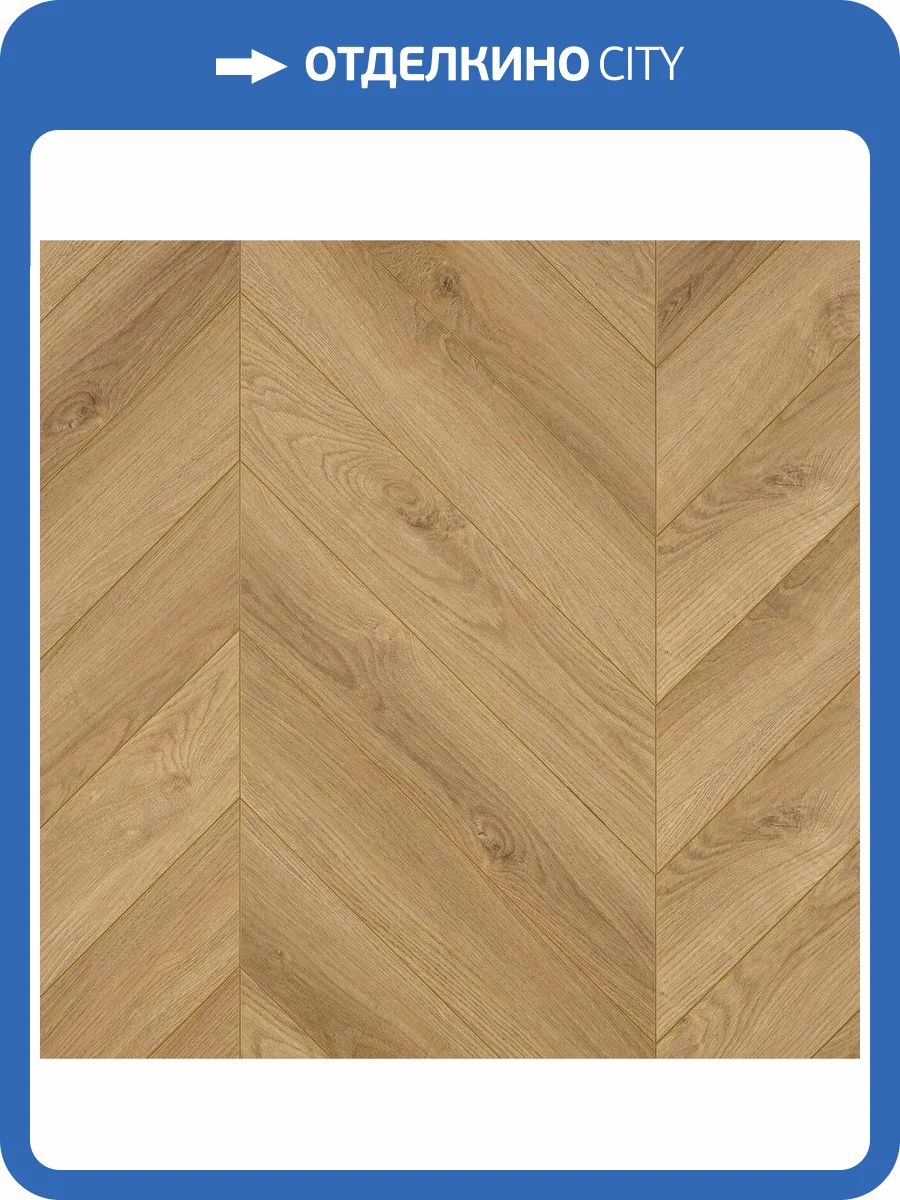 Ламинат Mostflooring Gaudi 12/34 4V 7701 Ронда 550x112 фото 5