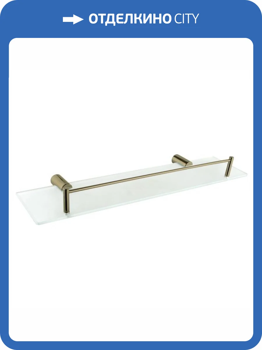 Полка Haiba HB8407-4 бронза фото 2