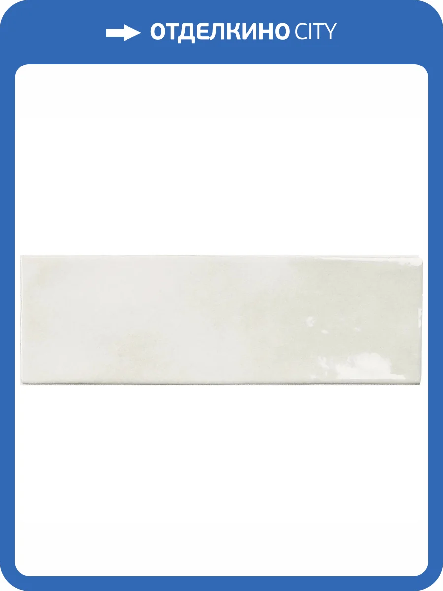 Керамическая плитка Ape Ceramica Seville A039211 Snow 6.5x20 фото 3