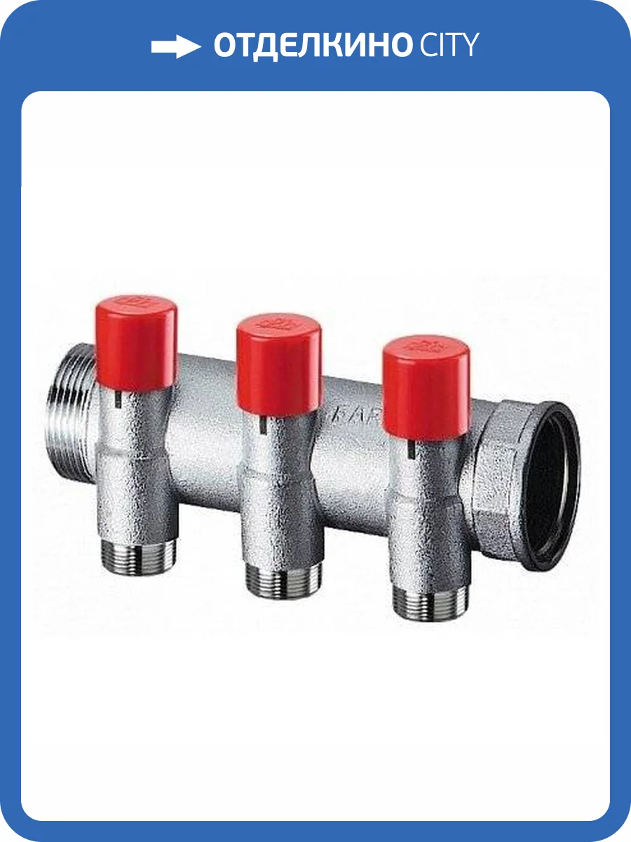 Запорный коллектор FAR 1 с 3 отводами М24х19 фото 2