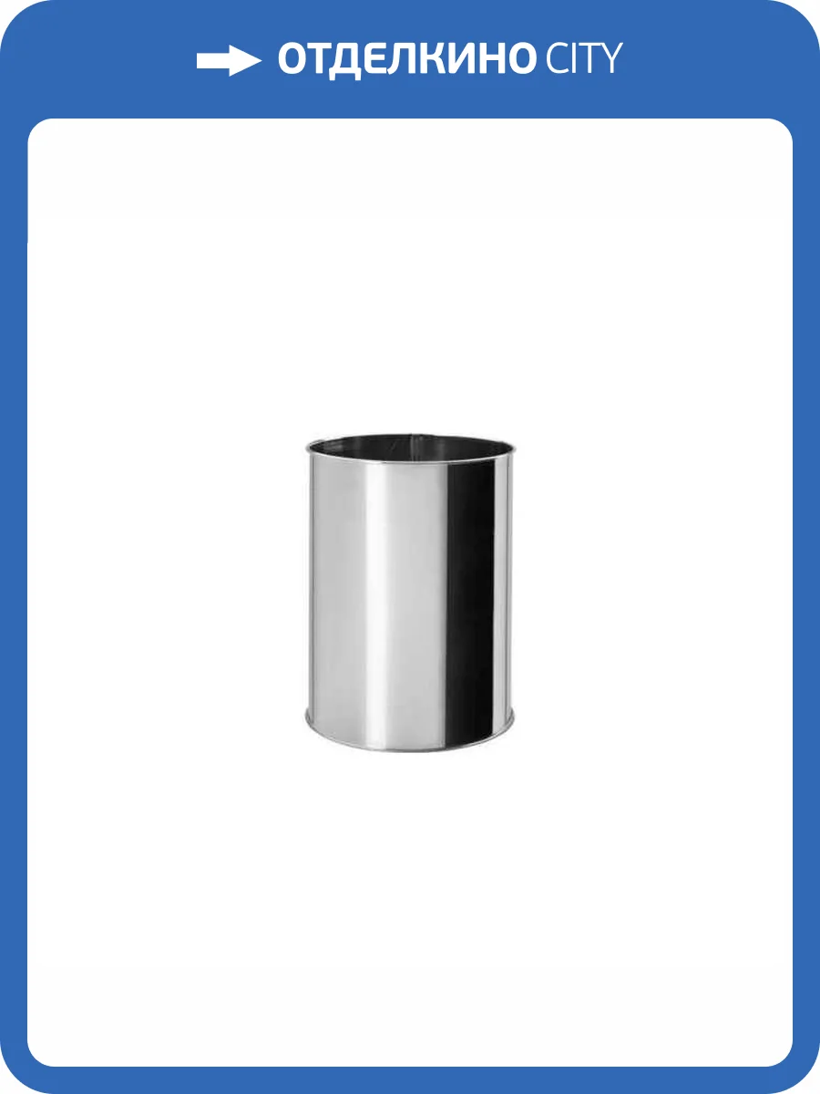 Мусорное ведро Bemeta Hotel 115115035 хром, 9л фото 3