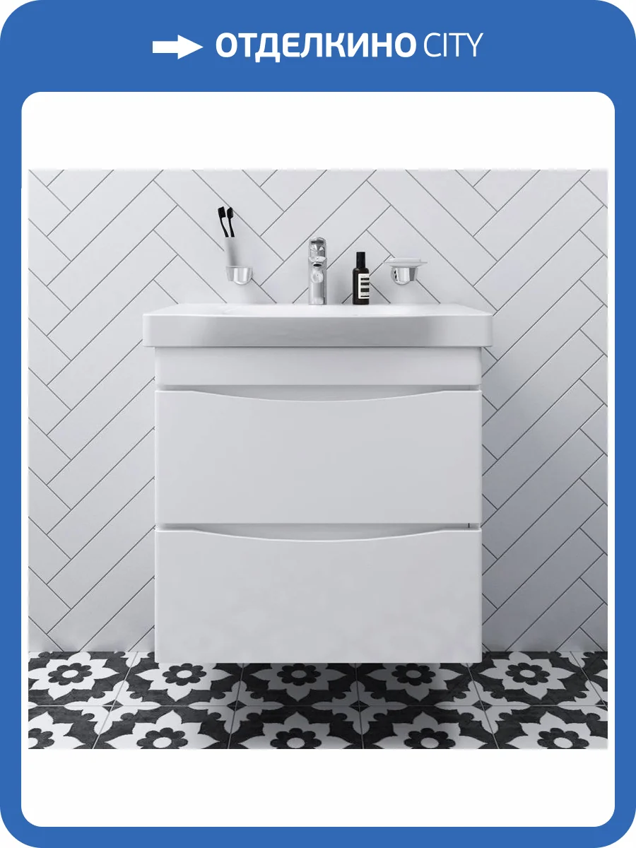 Тумба с раковиной Am.Pm Like 65 подвесная, белый глянец фото 13