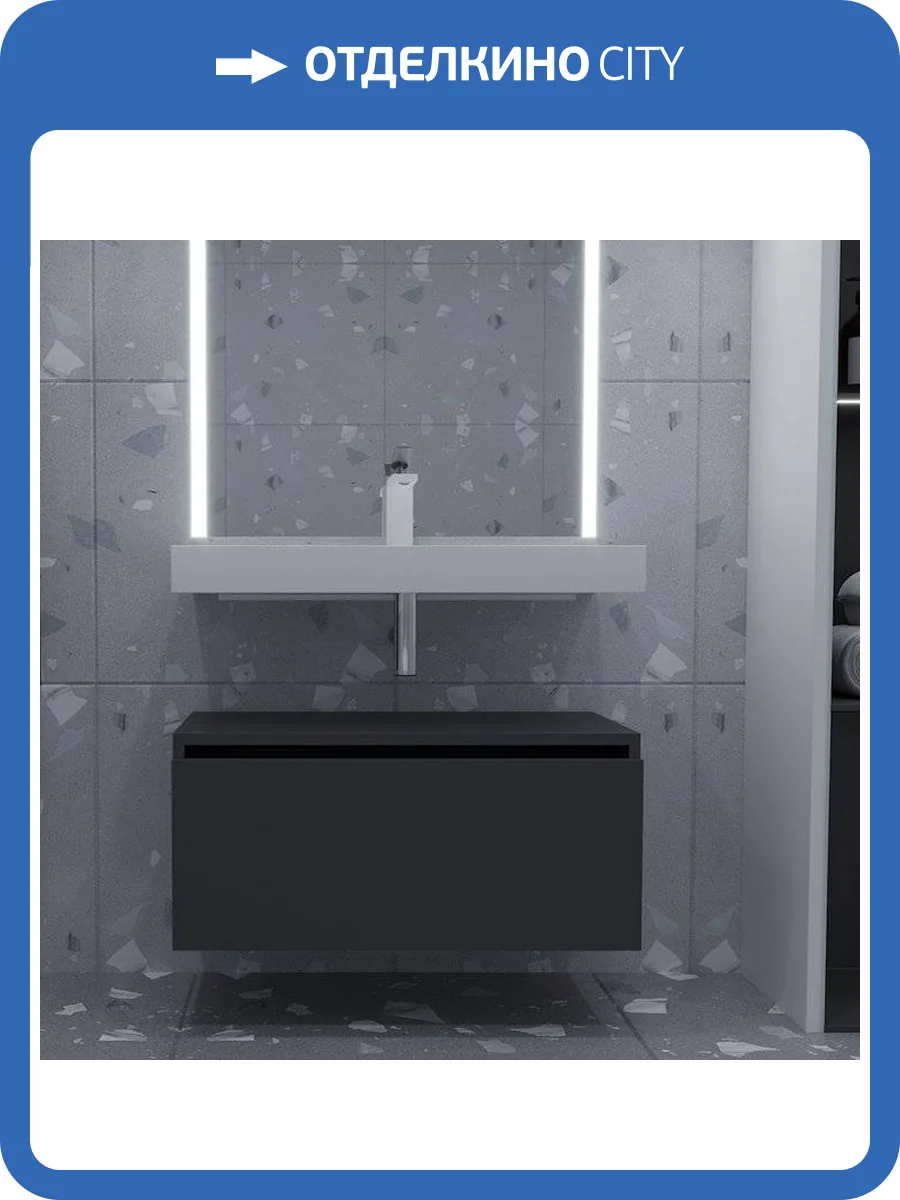 Тумба Armadi Art Flat Valessi Uno-S 80 антрацит матовый фото 4