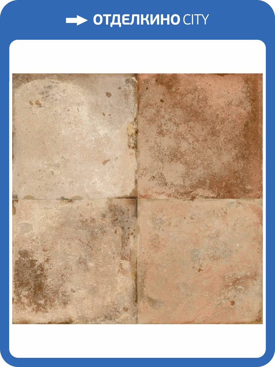 Керамогранит Peronda FS Alora 38084 45x45 фото 5