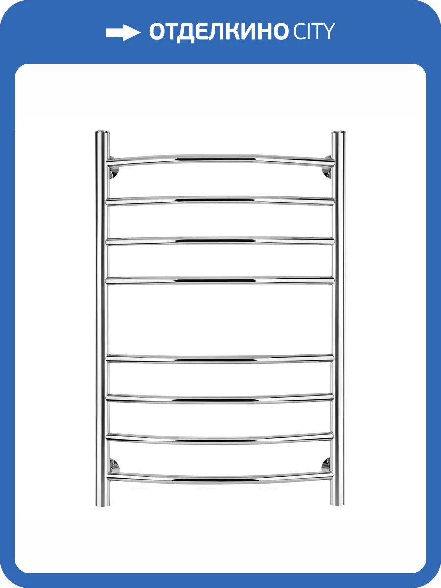 Полотенцесушитель водяной Secado Милан 4603777445027 4 60x40, хром, с комплектом подключения фото 3