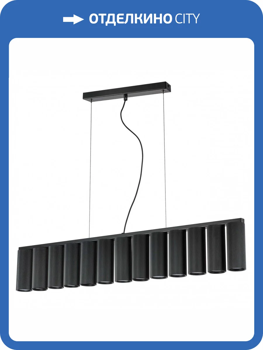 Подвесная люстра Lightstar Roma 718137 фото 4