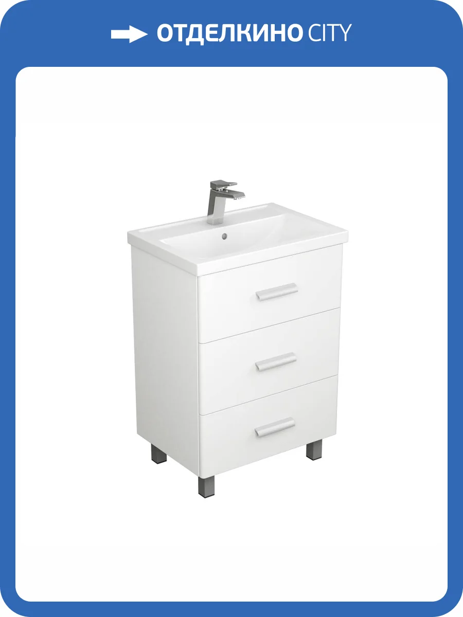 Тумба с раковиной Uncoria Гарда 60 56058 белый фото 4