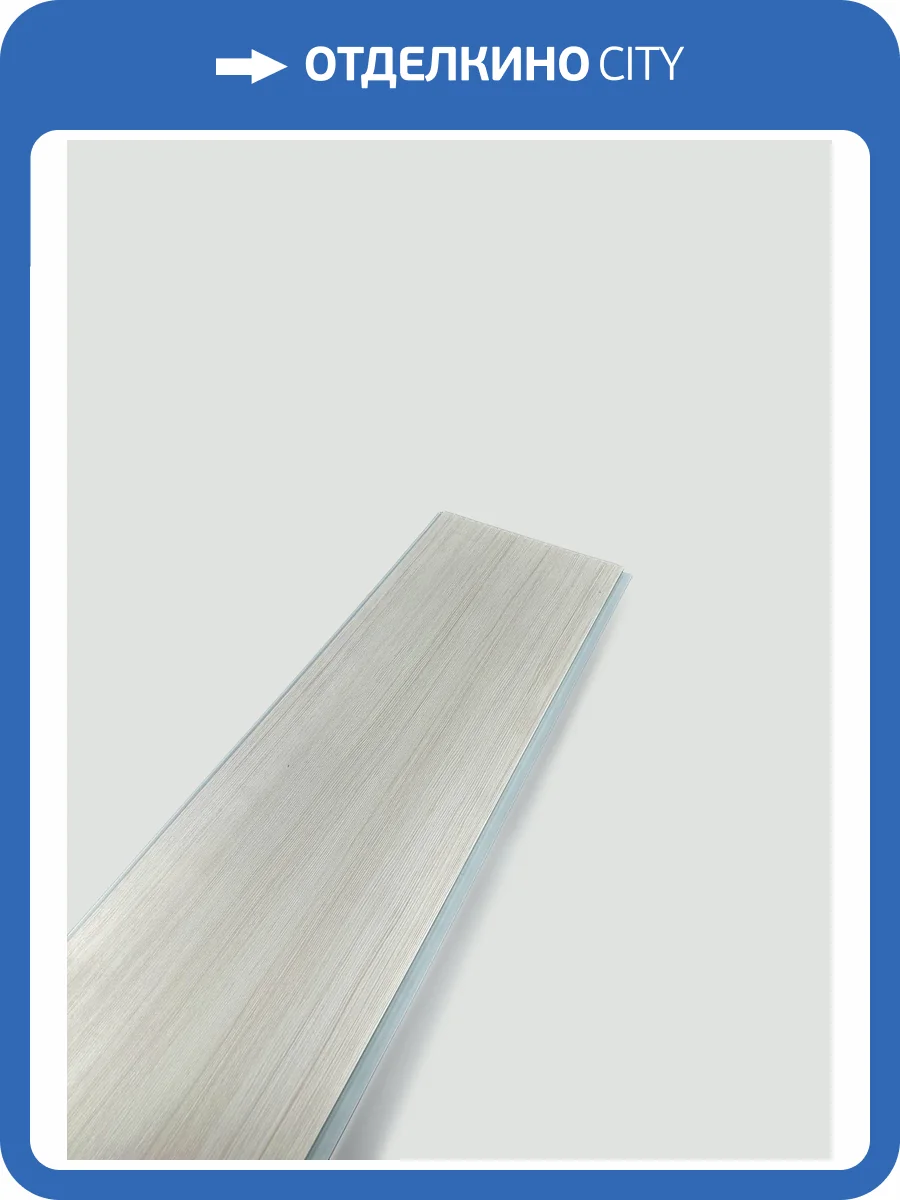 Панель ПВХ ProfBuild Wallart Белое Дерево 270x25x0.9 фото 2