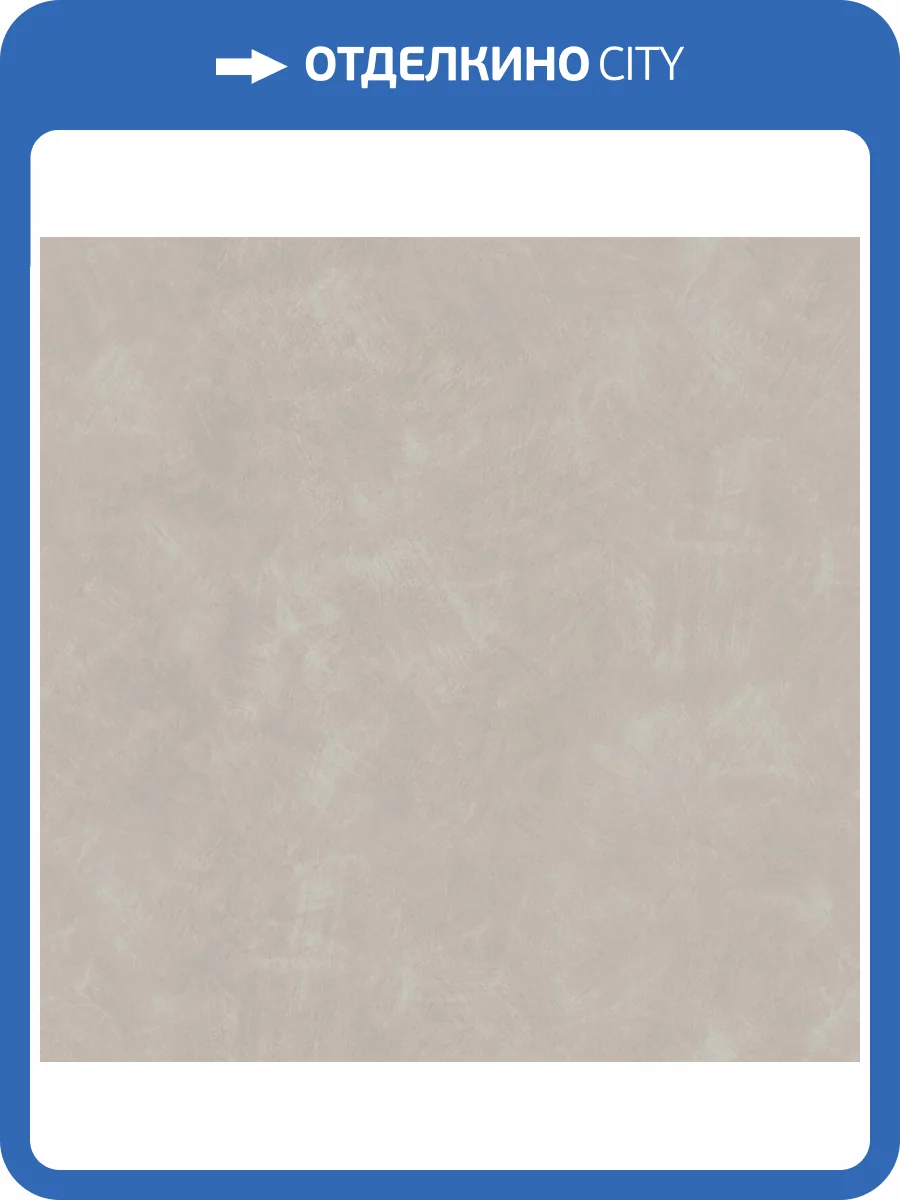 Обои Zambaiti Parati Satin Flowers IV Z66822 фото 2