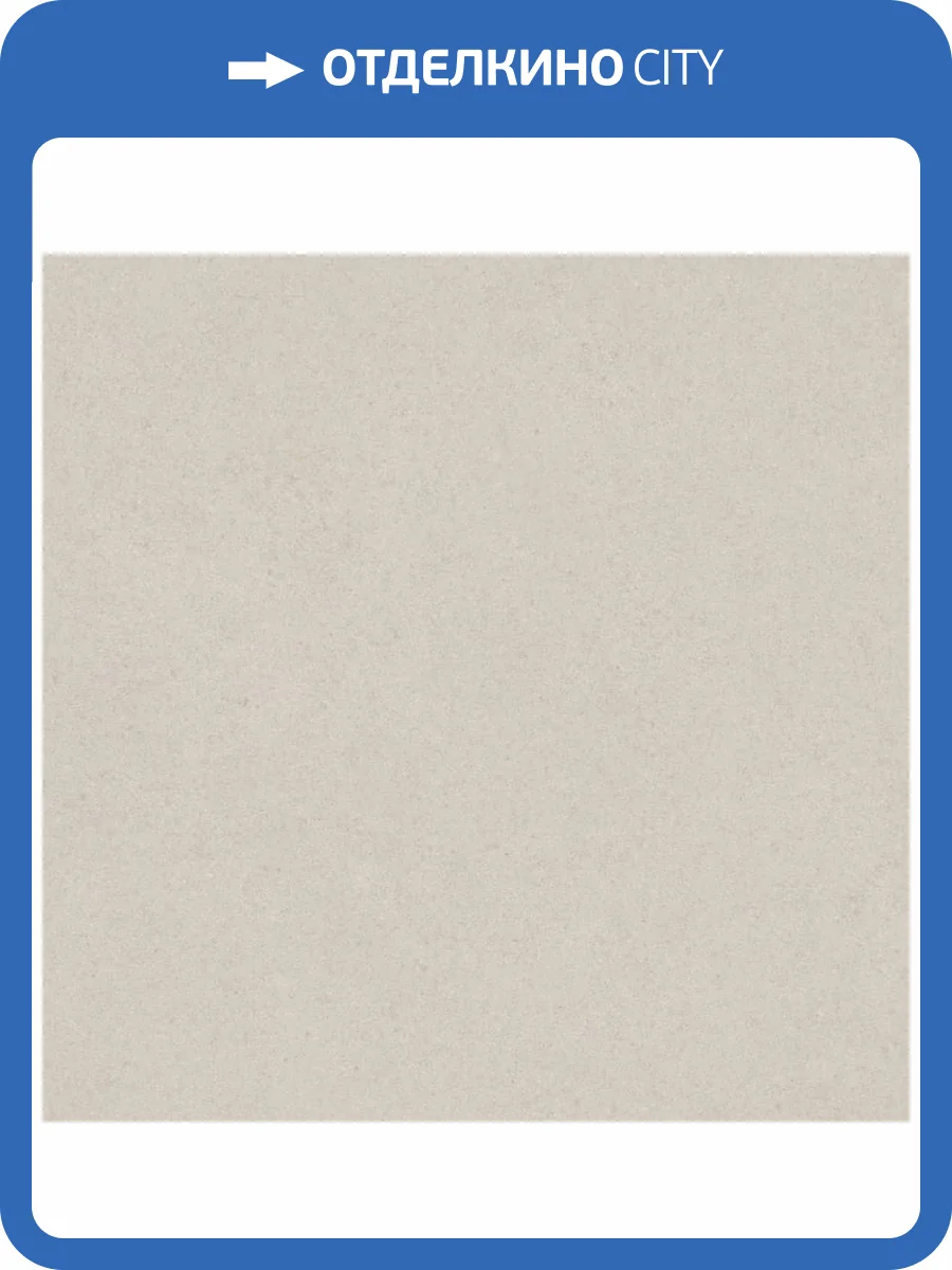 Обои Grandeco Hype HY 1011 фото 2