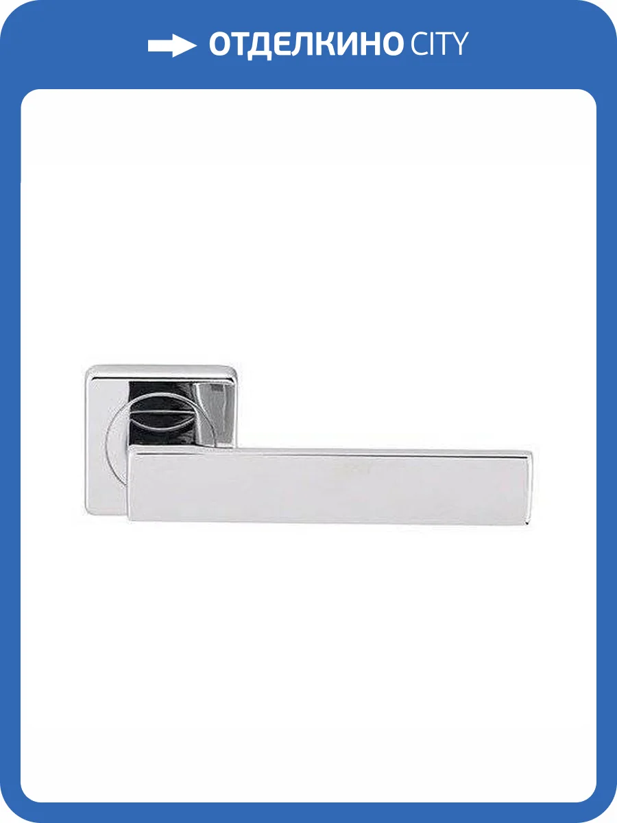 Ручка ARCHIE SO S040 130CC, хром фото 2