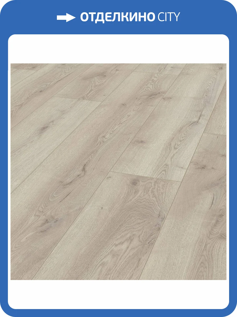 Ламинат My Floor Residence 10/33 ML1024 Дуб Лэйк Бежевый 1845x244 фото 3