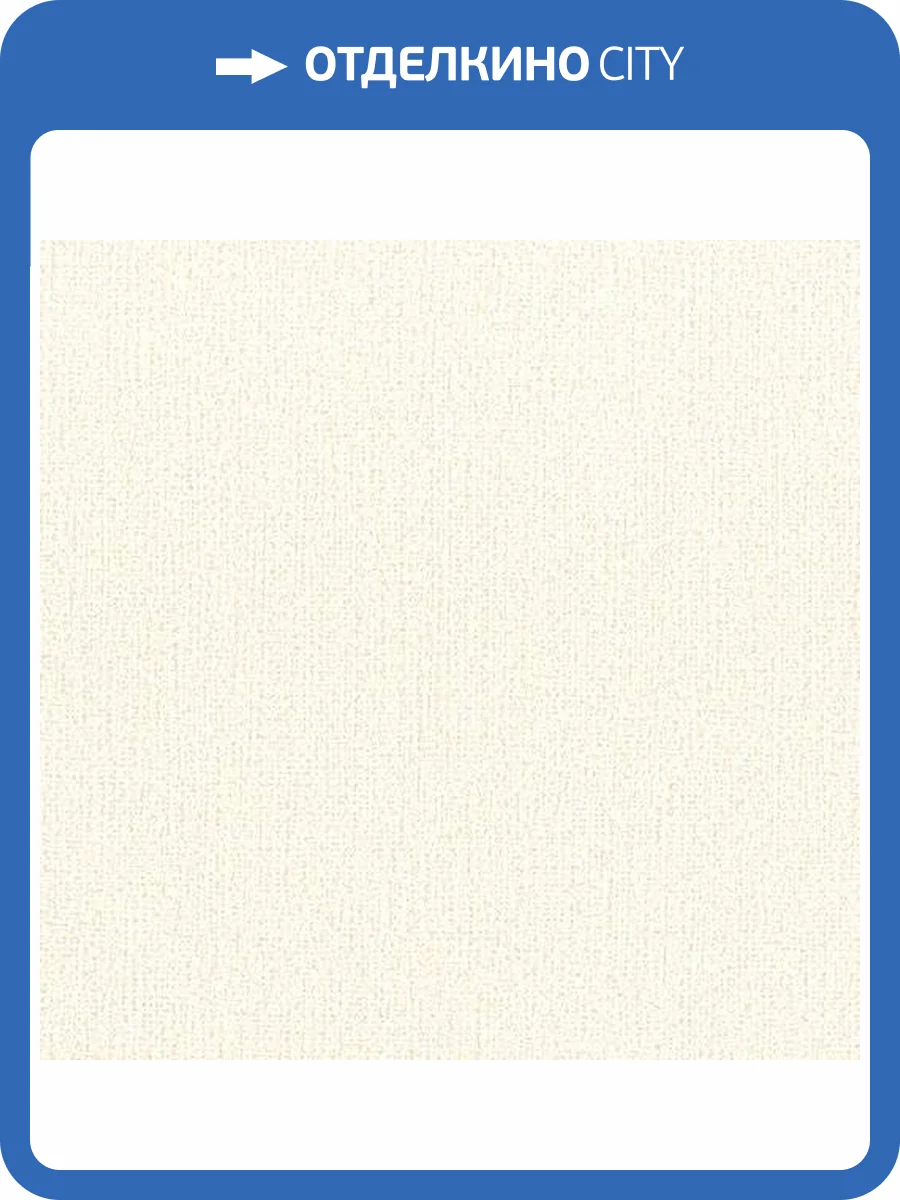 Обои флизелиновые Aura Plain Resource Vol 1 MS-170402 фото 2