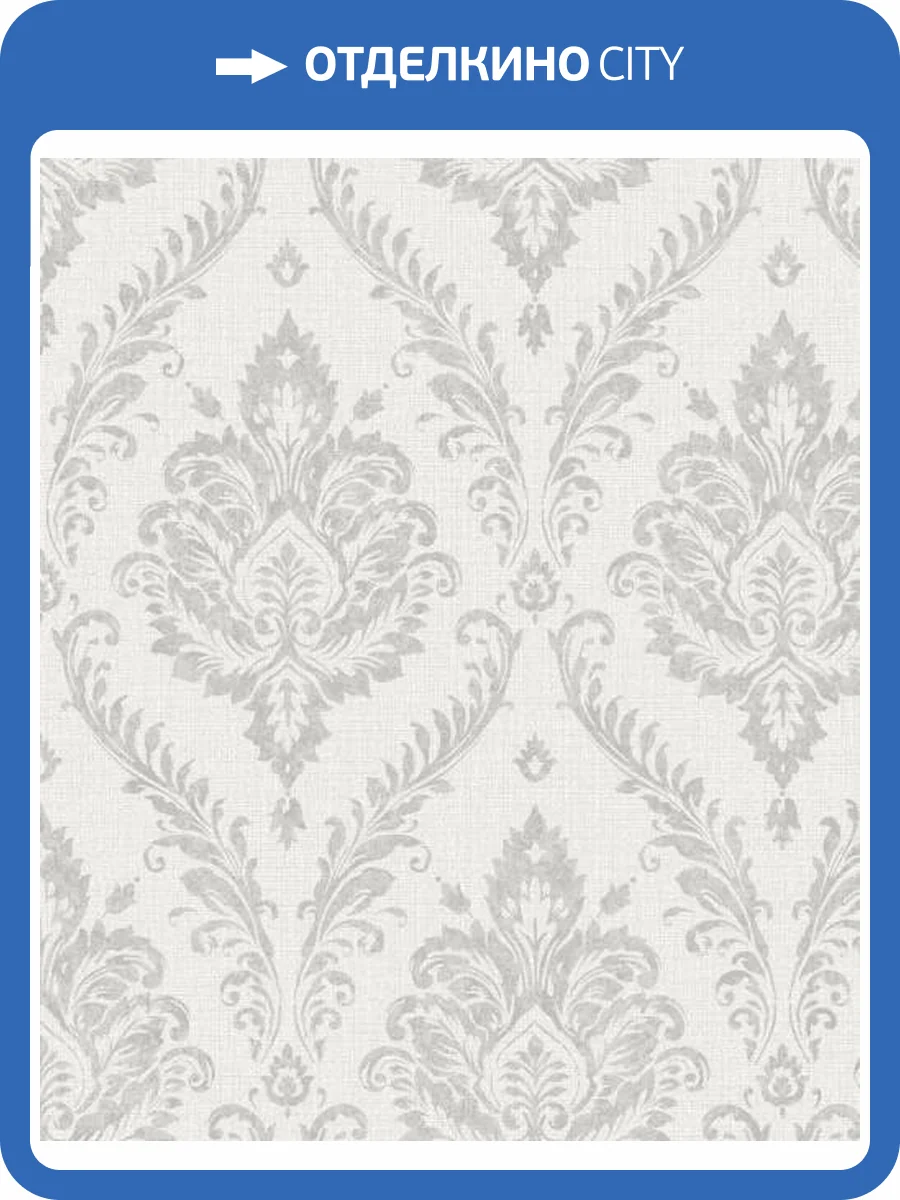 Обои Grandeco Maison MN3206 фото 2