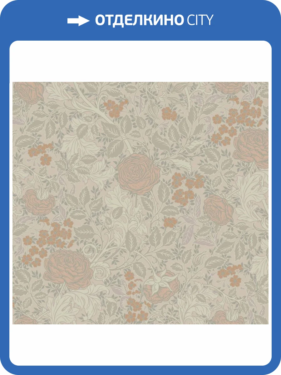 Обои флизелиновые Loymina British Style Garden BRIT12 005 фото 3