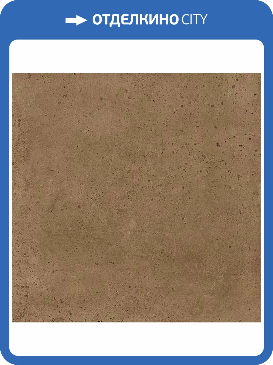 Керамогранит Vives Zero 408P Wuji Chipper 30x30 фото 10