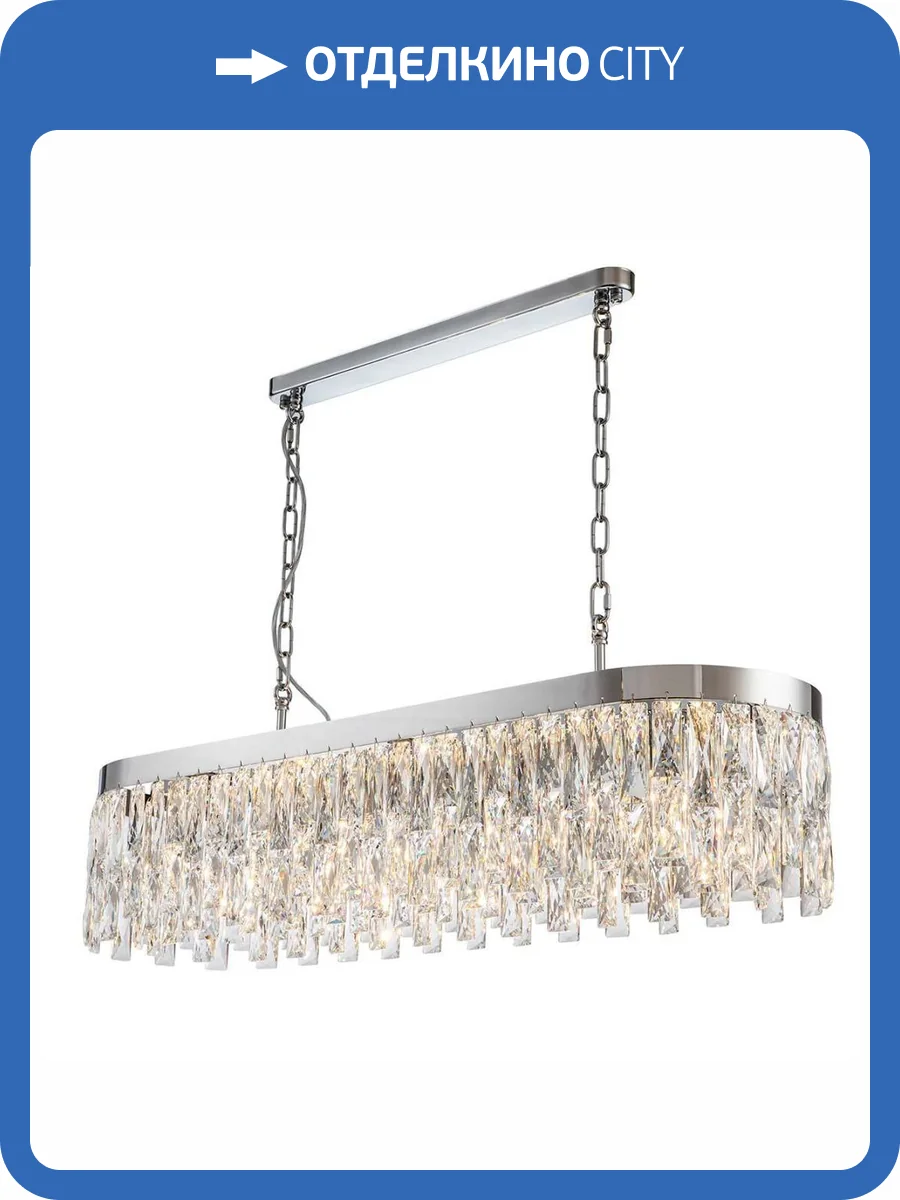 Подвесная люстра Indigo Anna V000387 фото 5