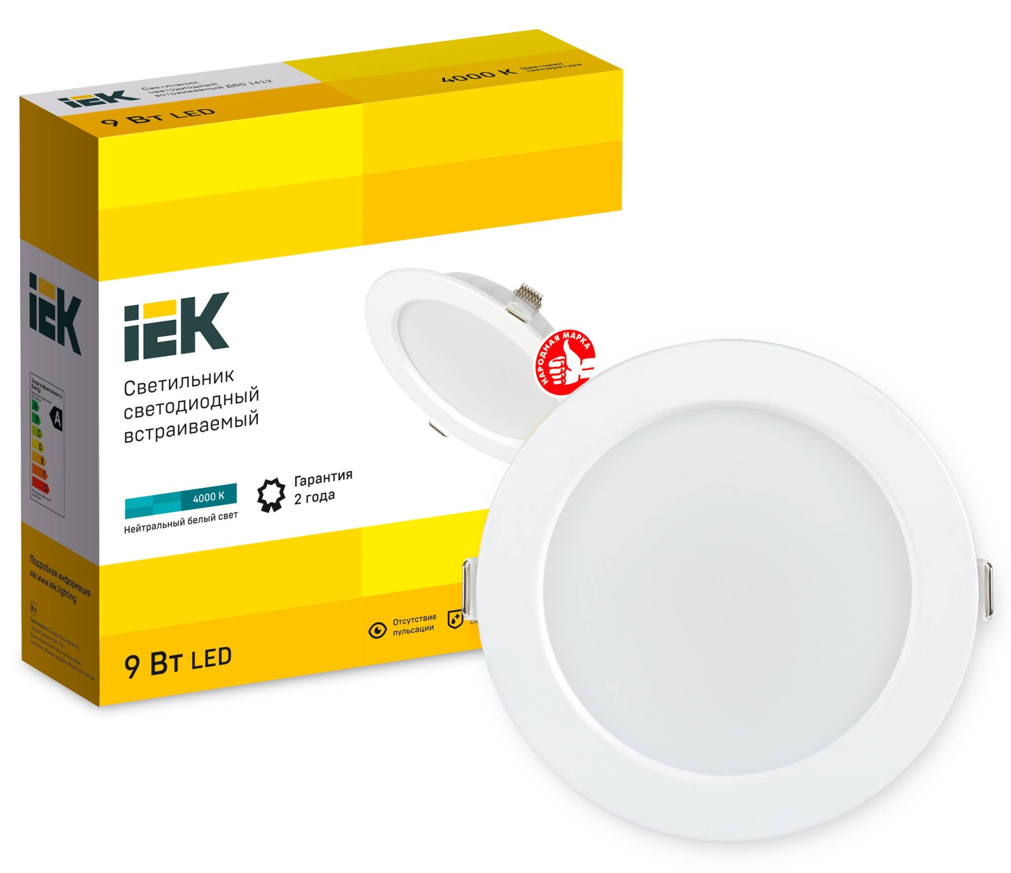 Встраиваемый точечный светодиодный светильник IEK ДВО 1612 LDVO0-1612-09-4000-K01 фото 8