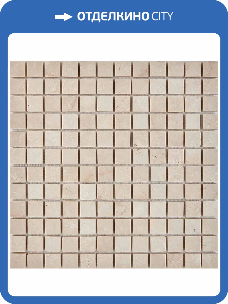Мозаика Pixel Mosaic Мрамор PIX235 (2.3x2.3) 30.5x30.5 фото 2