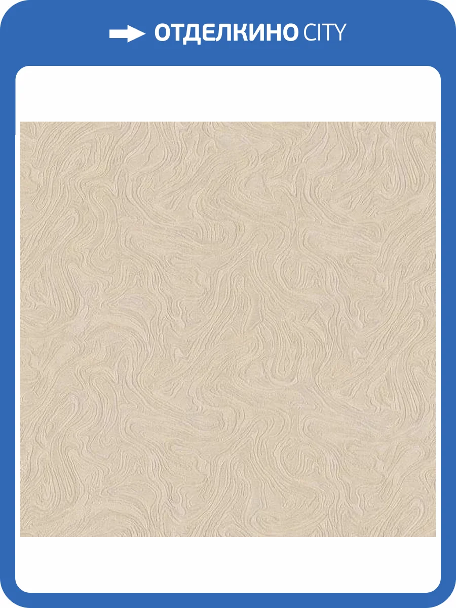 Обои Studio Italia Collection Mediolanum ME80022 фото 2