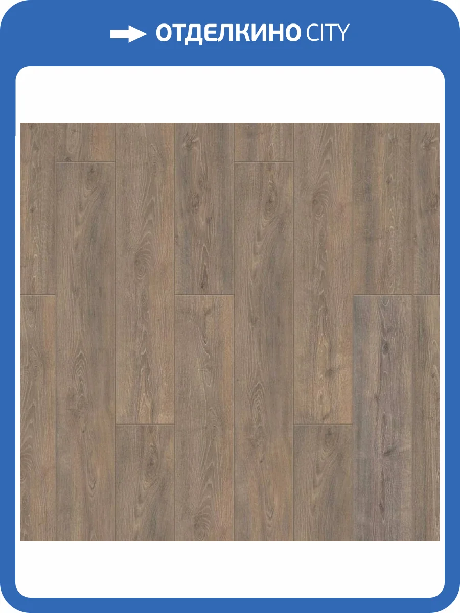 Ламинат Tarkett Ballet 8/33 4V Юкатан 1292х194 фото 2