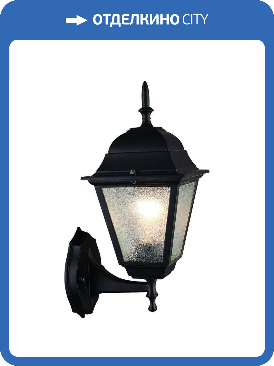Уличный настенный светильник Arte Lamp Bremen A1011AL-1BK фото 3
