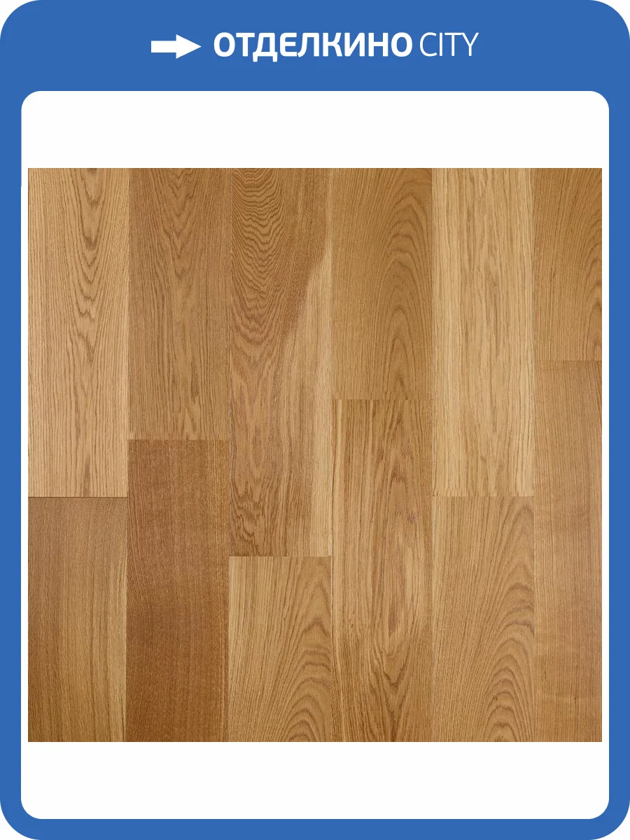 Инженерная доска Primavera 471317 Дуб Granada Натур 400-1300x180x15 фото 4