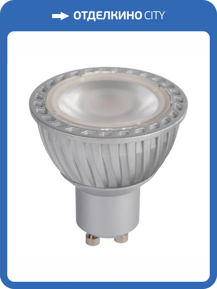 Лампа светодиодная диммируемая Lucide GU10 5W 2200K серая 49010/05/36 фото 5