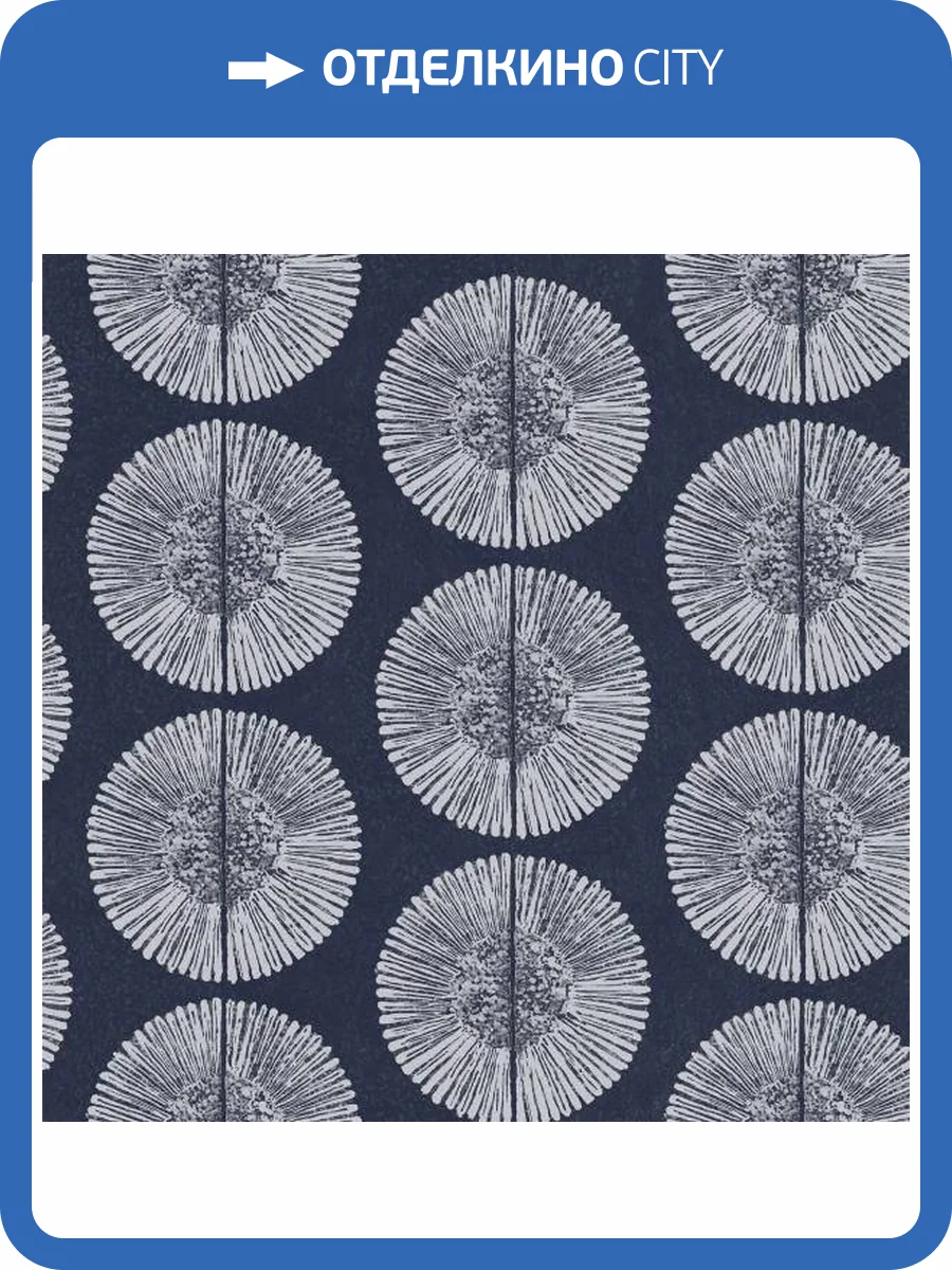 Обои Galerie Bazaar G78333 фото 2