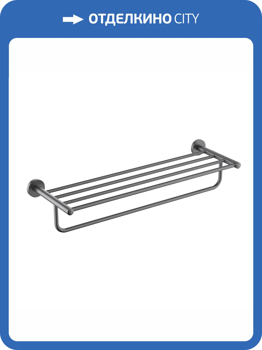 Полка Timo Saona 13058/18 черное золото фото 3