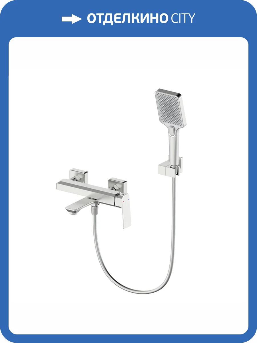 Смеситель для ванны Wonzon & Woghand Diamond WW-88639011-BN брашированный никель фото 3