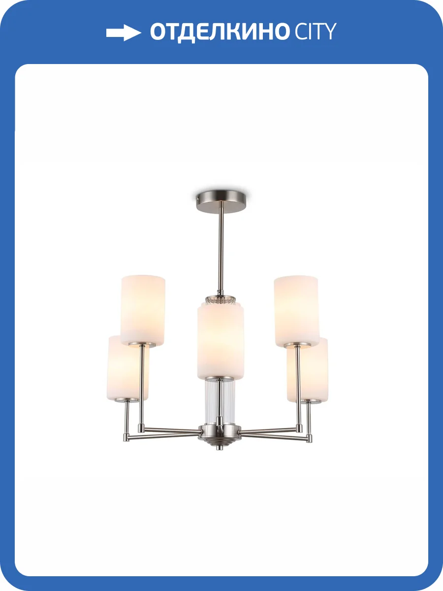 Подвесной светильник Ambrella light High Light LH56211 фото 7