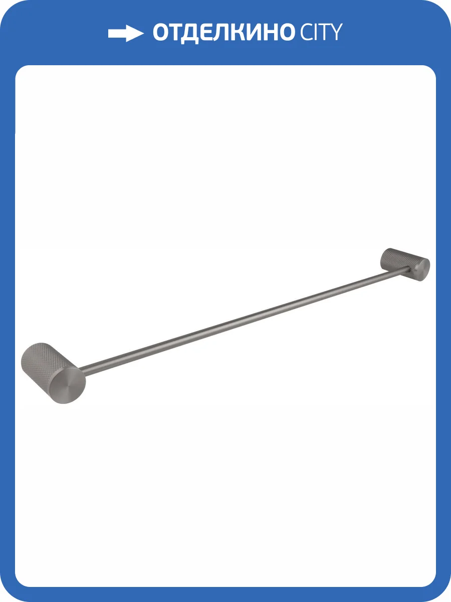 Полотенцедержатель Allen Brau Priority 4.0 6.31D11-MG графит браш фото 3