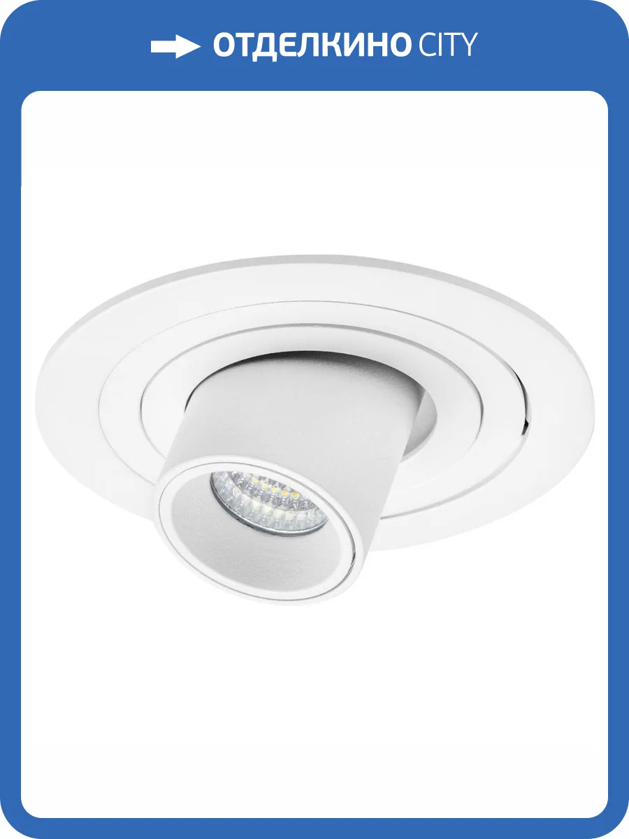 Встраиваемый светодиодный спот Lightstar Intero Tubo i616162 фото 3