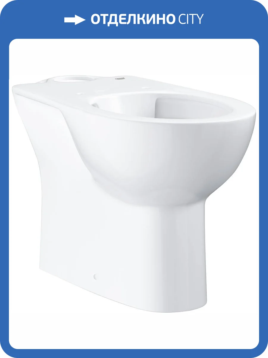 Чаша для унитаза-компакта Grohe Bau Ceramic 39429000 фото 3