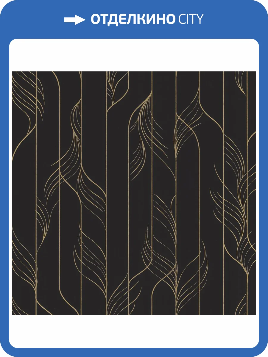 Обои York Candice Olson Decadence II DF3305 фото 2