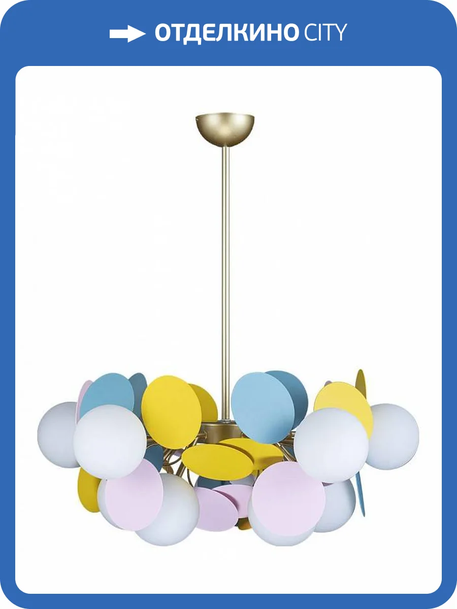 Подвесная люстра Loft IT Matisse 10008/10 mult фото 5