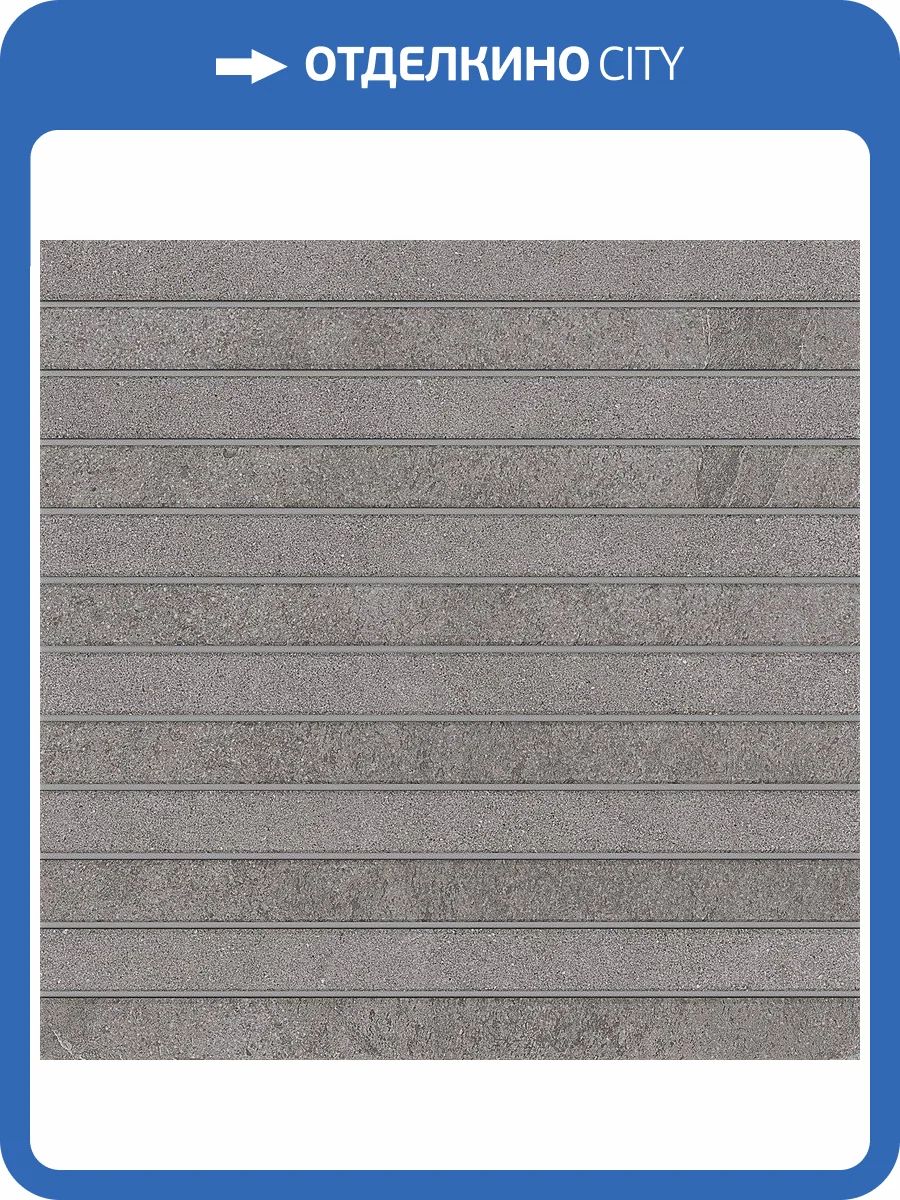 Мозаика Estima Luna 36779 Mosaic/LN02_NS/TE02_NS/30x30/Fascia Grey 30x30 фото 2