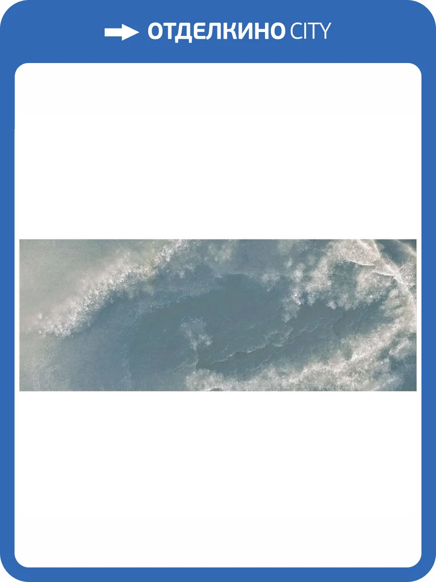 Керамическая плитка Aparici Magma Emerald 44.63x119.3 фото 5