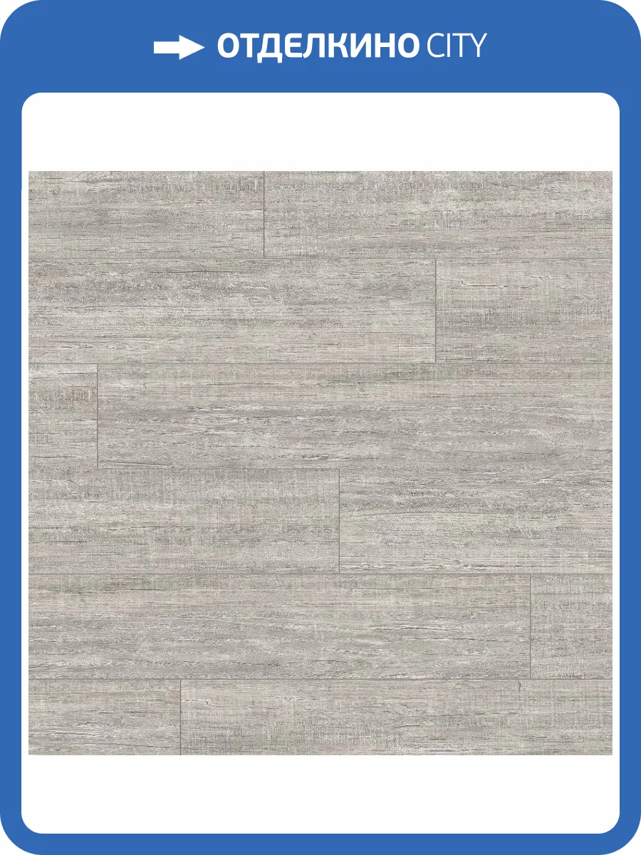 SPC Ламинат Quick-Step Atmosphere 4.2/33 4V ASPC20241 Дуб серый рустикальный 1220x180 фото 3
